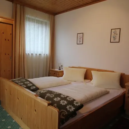 招待所 休伯特舒夫旅馆 巴德小基希海姆